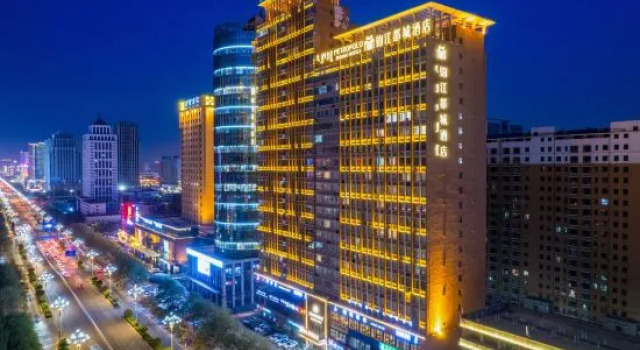 Jinjiang Metropolo Hotel (Baotou Gangtie Avenue Wanda Plaza), Book Hotel Baotou Inner Mongolia