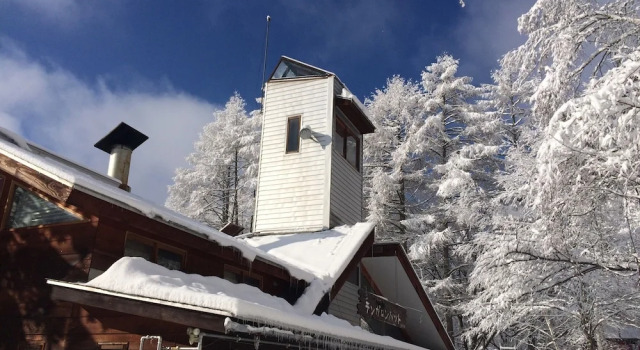 Tengallonhat, Boek Pension Matsumoto 