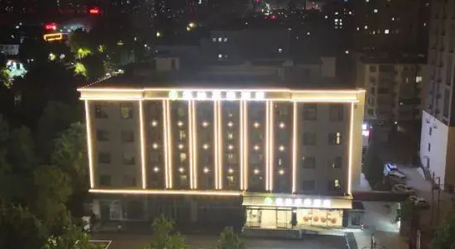 Greentree Inn (Xingtai Xingzhou Street People's Hospital Branch), Book Hotel Xingtai Hebei