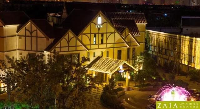 ZAIA Spa & Hotel, Tianjin