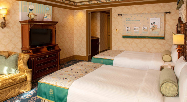Tokyo DisneySea Hotel MiraCosta , Book Hotel Hoteller i Chiba med pool, Swimmingpool