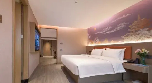 Люкс Xianning Jiayu Sanhu Meiyue Hotel