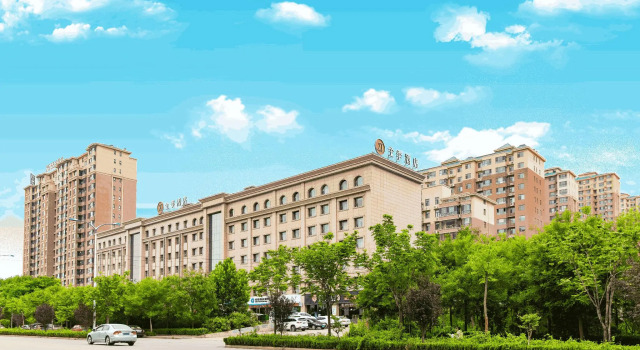 Ji Hotel Yuncheng Tiaoshan Street, Rezervați Hotel Yuncheng Shanxi