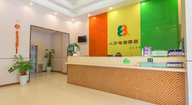 8 Inn (Dongguan Haiguan), Boek Hotel Hotels in Guangdong met parkeren, Parkeren