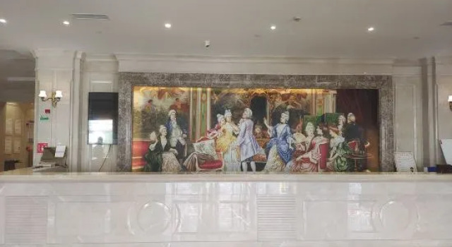 Vienna International Hotel (Hai'an High Speed Railway Station), Prenota Hotel Hai'an Jiangsu