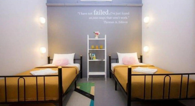 Kool Backpacker Hostel, Забронировать Хостел Патонг-Бич остров Пхукет