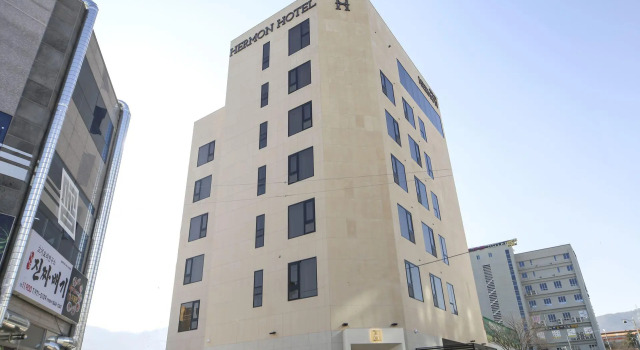 Hermon Hotel Gangseo