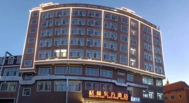 Greentree Eastern Hotel (Jin Tuo Square Fuyun Pedestrian Street Branch)