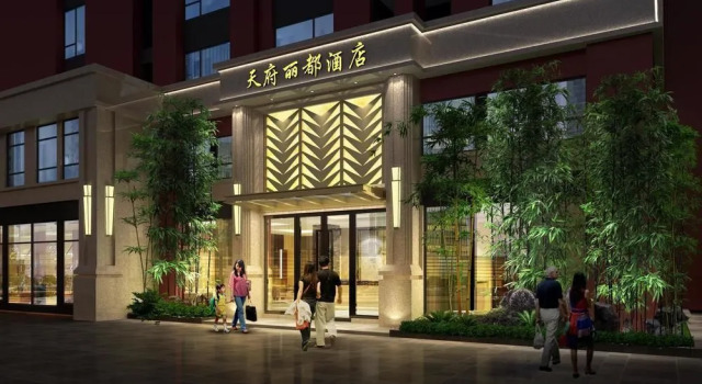 Tianfu Lidu Hotel, Boek Hotel Hotels in Chengdu met parkeren, Parkeren