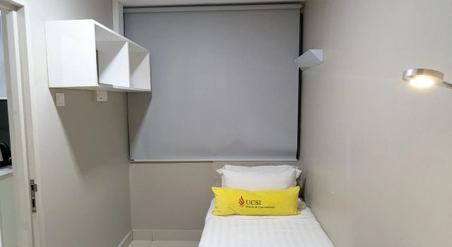 Люкс Deluxe Le Quadri Kuala Lumpur By UCSI Hotels