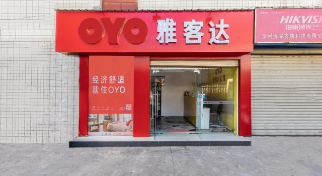 OYO Yakeda Apartment, Buchen Sie Ferienwohnung Apartments in Quanzhou, Ferienwohnung