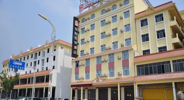 Jun Hotel Yunnan Mangshi Meili Chuntian, Prenota Hotel Mangshi Yunnan