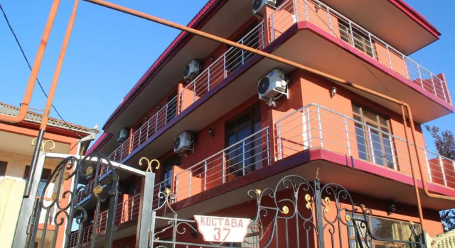 Guesthouse David, Book Hotel Kobuleti 