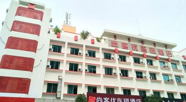 Люкс Deluxe Thank Inn Hotel Guangxi Baise Jingxi County Chengxi Road Luoma Garden