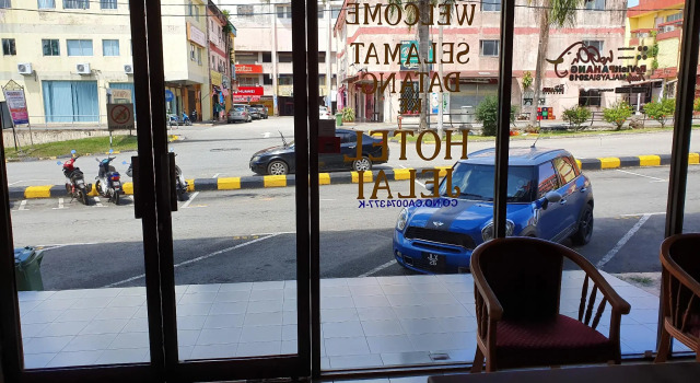 Hotel Jelai Kuala Lipis (Jln Bk Bius), Rezerwuj Hotel Kuala Lipis Pahang