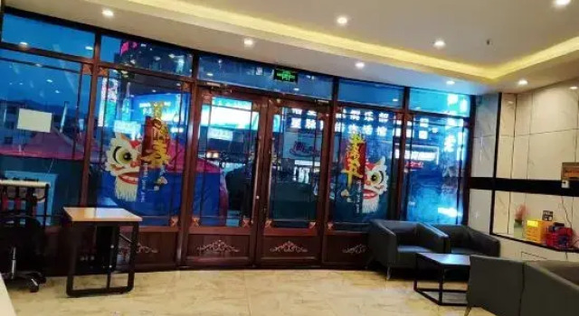 Tianzhu Xiyue Boutique Hotel, Book Boutique Wuwei Gansu