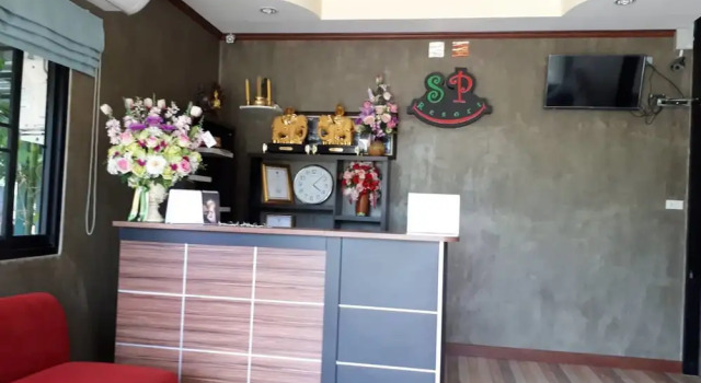 SP Resort