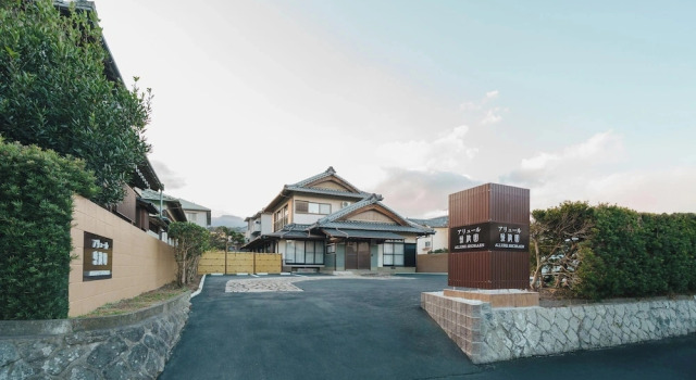 Allure Shohaen, Prenota Casa vacanze Ville a Kyushu, Villa