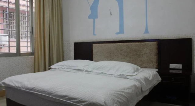 Guilin Hongsheng Hotel