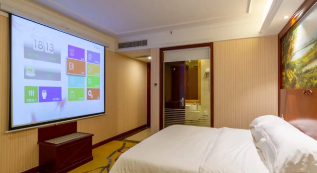 Vienna Hotel (Huizhou Zhonghai Waterfront City Branch, Boek Hotel Hotels in Guangdong met parkeren, Parkeren