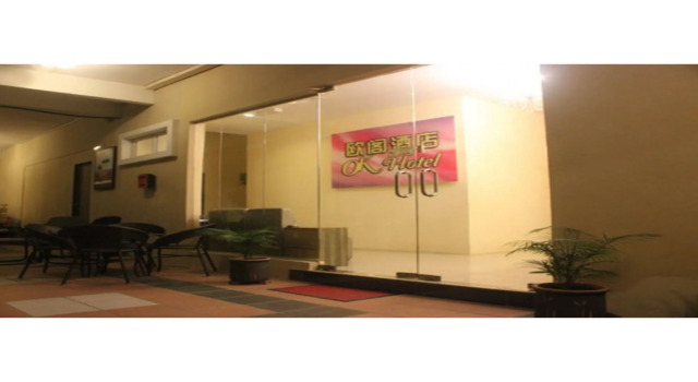 OK Hotel, Rezervasyon Otel Bayan Lepas Penang