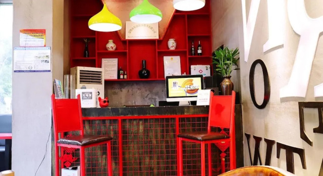 Music Community Homestay, Rezerwuj Hotel Hotele w Shenzhen z parkingiem, Parking