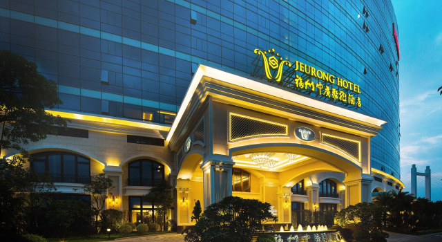 Jeurong Hotel Fuzhou, Rezerwuj Hotel Hotele biznesowe w Fuzhou, 4* 5*