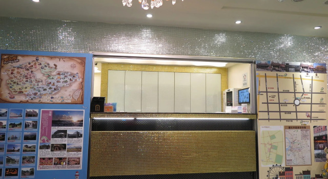 191 hotel Ningxia, Prenota Hotel Taybey Cina