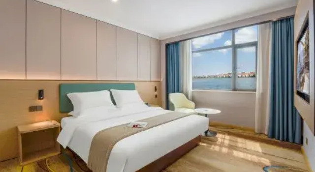 Люкс Yitel Zhige Hotel (Cangzhou Huanghua City Government)