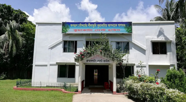 Kuakata Guest House, Buchen Sie Pension Kalapara Bangladesch