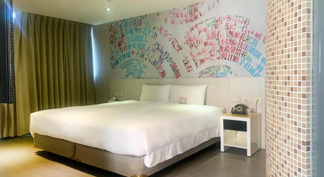 YOUR Hotel