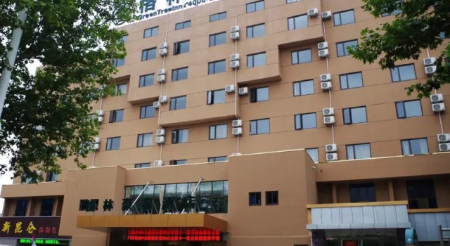 Номер Standard GreenTree Inn HuaiAn Bus Terminal HuaiHai NorthRoad Hotel