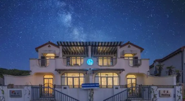 Spring breeze hotel, Prenota Hotel Hotel a Zhoushan con piscina, Piscina