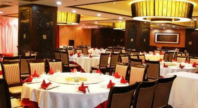 New Century Pujiang Hotel, Varaa Hotelli Jinhua Zhejiang
