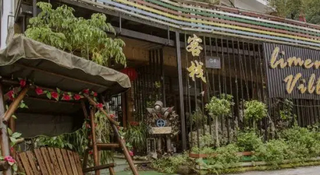 Limeng Xiaoshu (Yangshuo Shili Hualang), Book Hotel Billige hoteller i Yangshuo