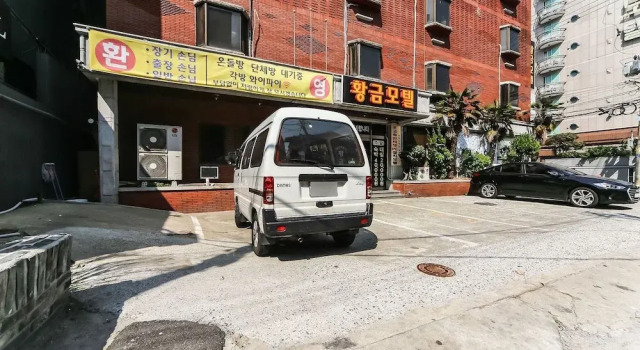 Busan Daeyeondong Hwanggeum(황금모텔)