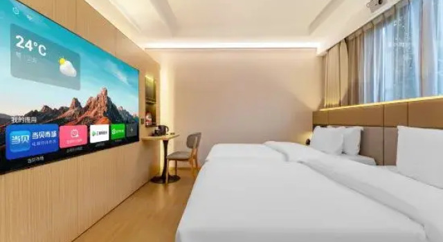 Meiji Movie Hotel (Nanjing Yuhuatai Scenic Area Andemen Subway Station), Prenota Hotel Nanchino Jiangsu