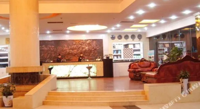 Linzhou Hotel, Rezervovat Hotel Linzhou Henan