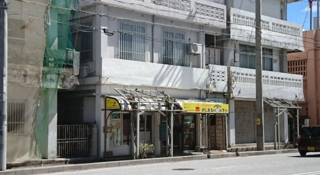 Guesthouse Icyaribacyoude, Reserva ahora Hostal o pensión Naha Okinawa