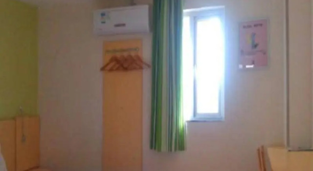7 Days Inn Yichang Pearl Road Computer City Branch, Varaa Hotelli Yichang Hubei