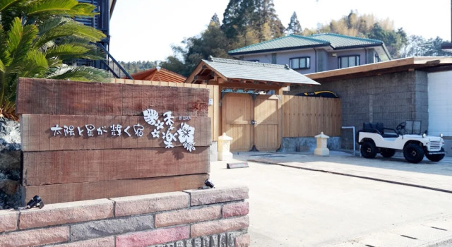 Kira Resort, Reserva ahora Resort Isumi Chiba