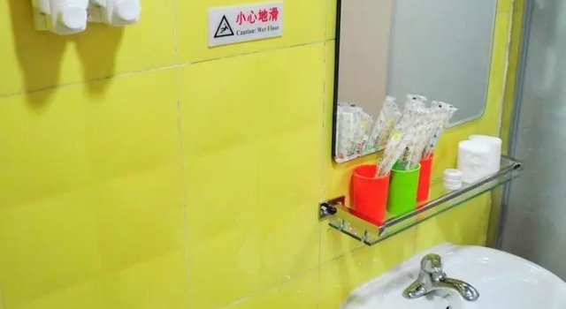 Hi Inn Beijing Central University of Finance And Economics