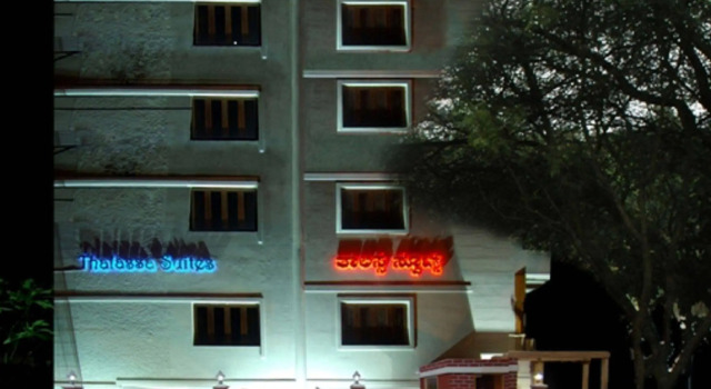 OYO 6110 Thalassa Suites, Rezervovat Hotel BTM Layout 