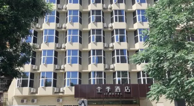 Ji Hotel Beijing Wukesong, Book Hotel Hoteller i Beijing Province med parkering, Parkering
