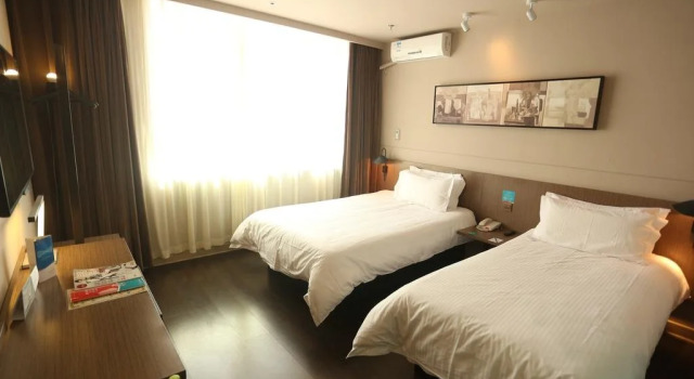 Jinjiang Inn Ulanhot Xinganmeng Municiple Government, Rezervați Hotel Ulanhot Inner Mongolia
