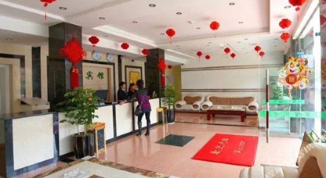 Lvzhou Press Hotel, Prenota Hotel Anshun Guizhou