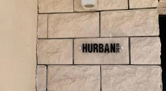 Hurban House, Book Hotel Hotels in Sicily with a Pool, Swimming Pool