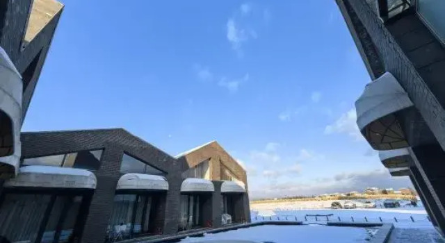 Snow Fort  Hotel, Book Hotel 4-stjernede hoteller i Yanbian, 4*