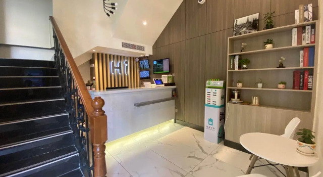 Hi Inn Shanghai Xujiahui Yongjia Road, Varaa Hotelli Xuhui 
