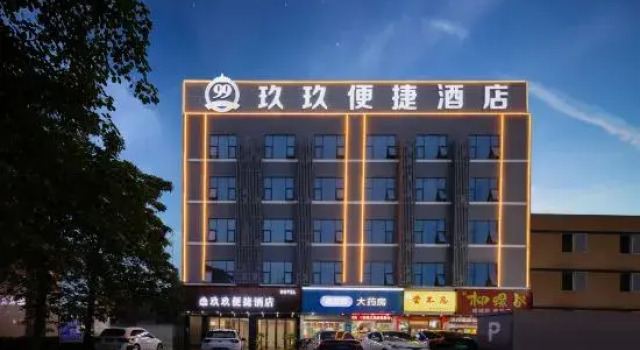 Convenience Hotel (Nanning Anji Passenger Transport Terminal Xijin Subway Station), Rezerwuj Hotel Hotele w Nanning z parkingiem, Parking